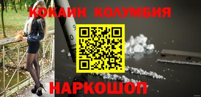 мяу мяу мука Волжский