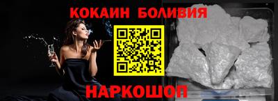 мяу мяу мука Волжский