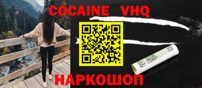 первитин Бугуруслан