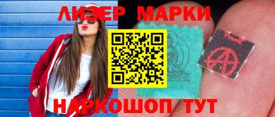 синтетический гашиш Тула
