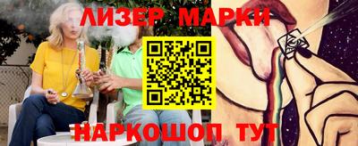 мяу мяу мука Волжский