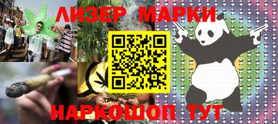 мяу мяу мука Волжский
