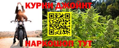 мефедрон мука Волжск