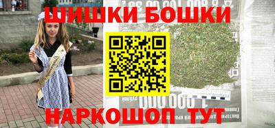 мяу мяу мука Волжский