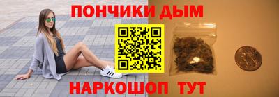 мяу мяу мука Волжский