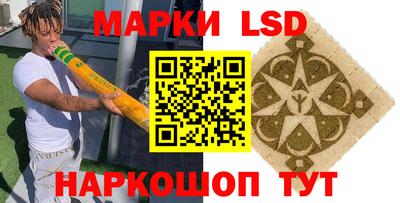 мефедрон мука Волжск