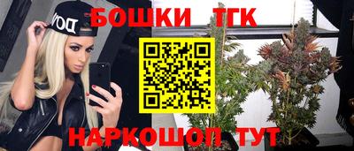мяу мяу мука Волжский
