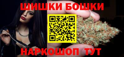 мефедрон мука Волжск