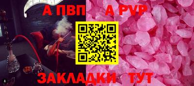 марки lsd Тулун
