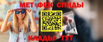 СК Бузулук