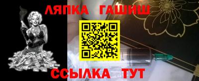 мефедрон мука Волжск