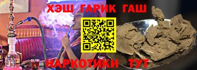 мяу мяу мука Волжский